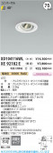 Koizumi �������߾��� LED��˥С����������饤�� ���� XD104116WL