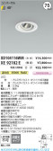 Koizumi �������߾��� LED��˥С����������饤�� ���� XD104116WM