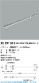 Koizumi �������߾��� �����ѥ����� XE39100E