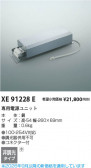 Koizumi �������߾��� �����Ÿ���˥å� XE91228E