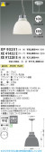 Koizumi �������߾��� LED��ŷ��ڥ����� ���� XP93251
