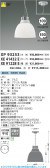 Koizumi �������߾��� LED��ŷ��ڥ����� ���� XP93253