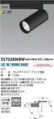Koizumi �������߾��� LED���ݥåȥ饤�� XS703806BW