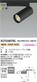 Koizumi �������߾��� LED���ݥåȥ饤�� XS703807BL