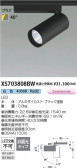 Koizumi �������߾��� LED���ݥåȥ饤�� XS703808BW