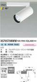 Koizumi �������߾��� LED���ݥåȥ饤�� XS705708WW
