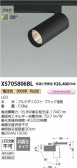 Koizumi �������߾��� LED���ݥåȥ饤�� XS705806BL
