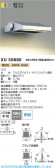 Koizumi �������߾��� LED�������ƥꥢ�ե�åɥ饤�� XU50880
