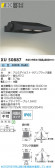 Koizumi �������߾��� LED�������ƥꥢ�ե�åɥ饤�� XU50887
