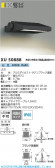 Koizumi �������߾��� LED�������ƥꥢ�ե�åɥ饤�� XU50888