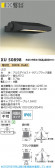Koizumi �������߾��� LED�������ƥꥢ�ե�åɥ饤�� XU50898