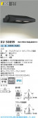Koizumi �������߾��� LED�������ƥꥢ�ե�åɥ饤�� XU50899
