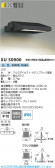 Koizumi �������߾��� LED�������ƥꥢ�ե�åɥ饤�� XU50900