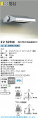 Koizumi �������߾��� LED�������ƥꥢ�ե�åɥ饤�� XU50906