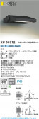Koizumi �������߾��� LED�������ƥꥢ�ե�åɥ饤�� XU50912