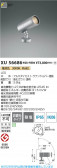 Koizumi �������߾��� LED�������ƥꥢ���ݥåȥ饤�� XU56686