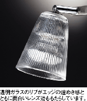 ݥå 饹 ODELIC ǥå OC006710 å Ǯ