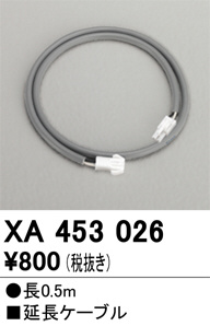 ODELIC �����ǥ�å� �ܹ����ʡ����եѡ��� XA453026 �ᥤ��̿�