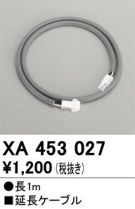 ODELIC �����ǥ�å� �ܹ����ʡ����եѡ��� XA453027 �ᥤ��̿�