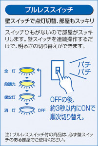 DAIKO �ָ���������󥰡�Hf����١����饤�ȡ�DBF-2926LT/NT