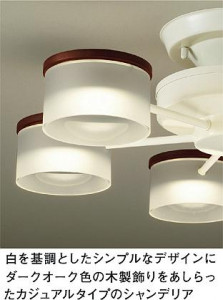 DAIKO ����ŵ� LED DECOLED��S(LED����) �����ǥꥢ DCH-38226Y ���ͼ̿�