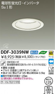 DAIKO ������饤�ȡ��ָ���������饤�ȡ�DDF-3039LW/NW