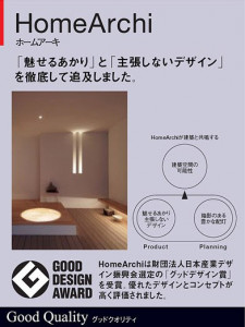 �ѥʥ��˥å��Ź���PANASONIC��ŷ�桦�ɡ����ܾ������եåȥ饤�ȡ�HGA0310E��Hf�ָ���