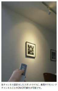 �ޥå����쥤��Maxray�����ݥåȥ饤�ȡ�3ch�ڤ��ؤ������ѥ�⥳���б���OP01120-01�ˡ�MS10169-81