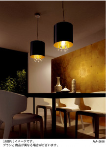 �ѥʥ��˥å��Ź���PANASONIC��LED���ڥ����ȡ�LUXEMONDE��LGB10998LE1��