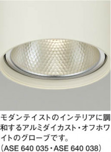 �������߾�����KOIZUMI�����ݥåȥ饤�ȡ��ץ饰�����ϥ��ԥ�60W��ASE640035