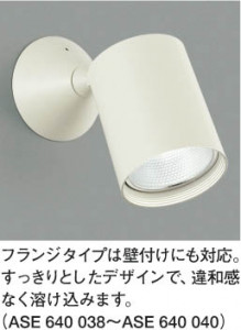 �������߾�����KOIZUMI�����ݥåȥ饤�ȡ��ե�󥸼����ϥ��ԥ�60W��ASE640039��