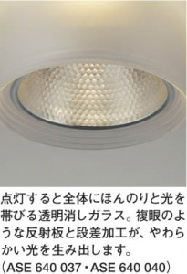 �������߾�����KOIZUMI�����ݥåȥ饤�ȡ��ե�󥸼����ϥ��ԥ�60W��ASE640040��