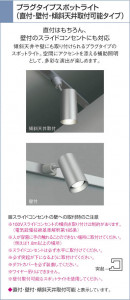 �������߾�����KOIZUMI�����ݥåȥ饤�ȡ��ץ饰������յ�100W��ASE540337��