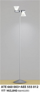 �������߾�����KOIZUMI����Ǯ���ե�����������ɡ��ɥ�ӡ��Ρ����ޥåĥ����ǥ�����SIMPATICA-mini������ѥƥ�����ATE660003�����ѥ�����2���ա�ATE660003�����ѥ�����2���ա�AEE555009��AEE555010��AEE555011��AEE555012��AEE555017��