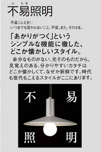 �ѥʥ��˥å��Ź���PANASONIC��������饤�ȡ�������󥰡��ѥ�å��ܡ���ץ�ߥ�Q��HEA1022E