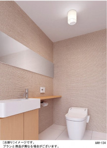 ѥʥ˥åŹPANASONIC󥰡HAC1300EѥåܡץߥQָFreePaȥѡ