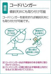 DAIKO ����ŵ� �ڥ����� �������� DPN-37340L �����