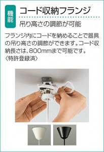 DAIKO ����ŵ� �����ڥ����� DPN-37034L �����