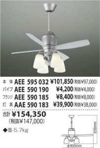 KOIZUMI �������� �������� ŷ�������� ����ƥꥢ�ե��� ��Ǯ�� ��Ǯ����ץȥ�� AAE590183