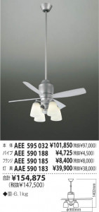 KOIZUMI �������� �������� ŷ�������� ����ƥꥢ�ե��� ��Ǯ�� ��Ǯ����ץȥ�� AAE590183