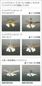 KOIZUMI �������� �������� �ָ�ľ�ե����ǥꥢ �����ǥꥢ �ָ������ŵ忧��  AAN585138