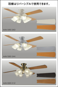 KOIZUMI �������� �������� ����ƥꥢ�ե��� ����ƥꥢ�ե��� �ָ������ŵ忧��  AAN595044