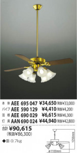 KOIZUMI �������� �������� ŷ�������� ����ƥꥢ�ե��� �ָ������ŵ忧��  AAN690024