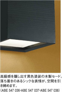 KOIZUMI �������� �������� ������Ǯ���֥饱�å� ���� ��Ǯ�� ��Ǯ�����Υ���� ABE547038