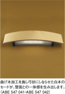 KOIZUMI �������� �������� ������Ǯ���֥饱�å� ���� ��Ǯ�� ��Ǯ�����Υ�ܡ����� ABE547041