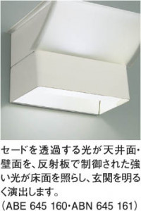 KOIZUMI �������� �������� ��Ǯ���֥饱�å� �֥饱�å� ��Ǯ�� ��Ǯ����ץȥ�� ABE645160