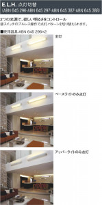 KOIZUMI �������� �������� �ָ����֥饱�å� �֥饱�å� �ָ������ŵ忧��  ABN645387