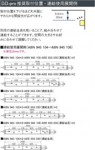 KOIZUMI �������� �������� �ָ����֥饱�å� �֥饱�å�   ABN945106