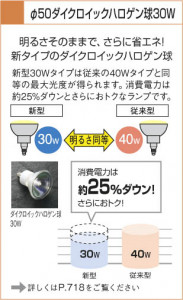 KOIZUMI �������� �������� ������󥰥����� ��Ǯ���������  ��Ǯ�ϥ������ ADE950196