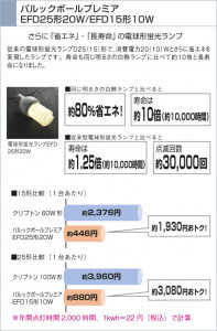 KOIZUMI   SG饤 饤ȡ١饤ȴޤ ָ򿧡  ADN650249